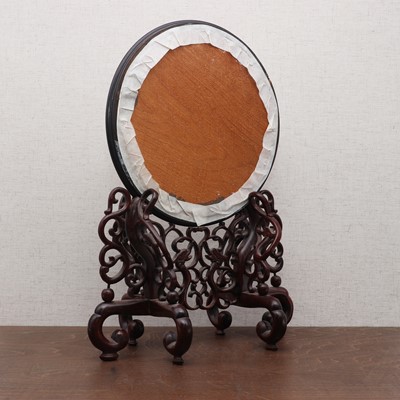 Lot 268 - A Chinese table screen