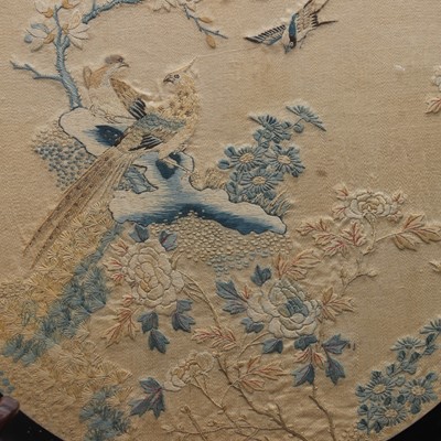 Lot 268 - A Chinese table screen