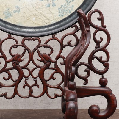 Lot 268 - A Chinese table screen