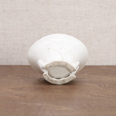 Lot 92 - A Chinese blanc de Chine libation cup