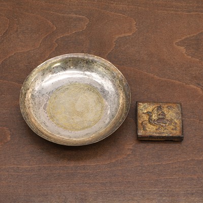 Lot 125 - A Chinese silver-gilt saucer
