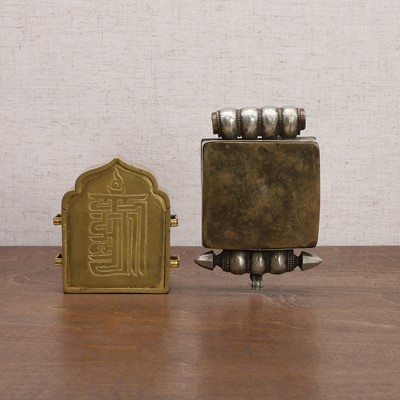 Lot 123 - Two Tibetan gau boxes