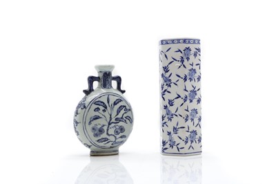 Lot 79 - A group of Chinese porcelain