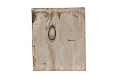 Lot 39 - A painted fairground sign