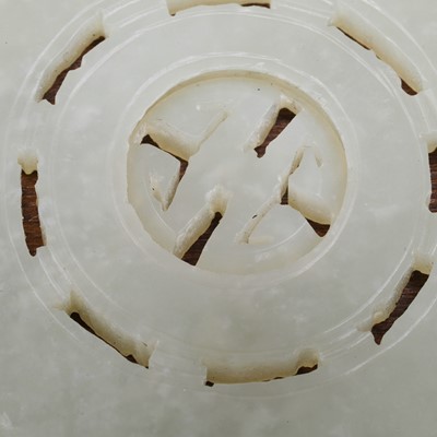 Lot 109 - A Chinese jade pendant