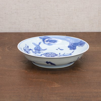 Lot 38 - A Chinese blue and white saucer