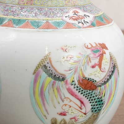 Lot 96 - A Chinese famille rose vase