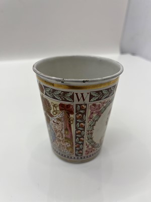 Lot 112 - A collection of commemorative porcelain