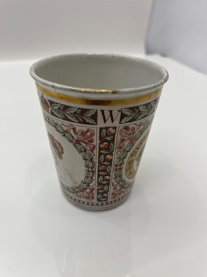 Lot 112 - A collection of commemorative porcelain