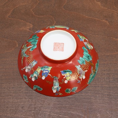 Lot 78 - A Chinese famille rose bowl