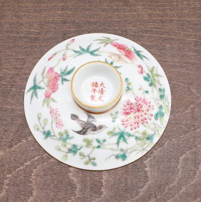 Lot 99 - A Chinese famille rose teacup and cover