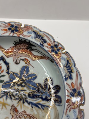 Lot 70 - A Chinese blue and white porcelain plate