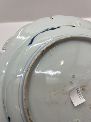 Lot 70 - A Chinese blue and white porcelain plate