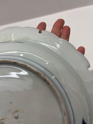 Lot 70 - A Chinese blue and white porcelain plate