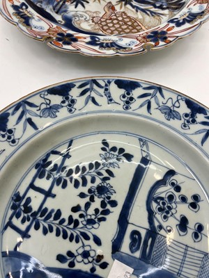 Lot 70 - A Chinese blue and white porcelain plate