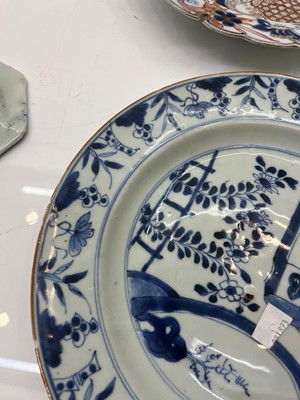 Lot 70 - A Chinese blue and white porcelain plate