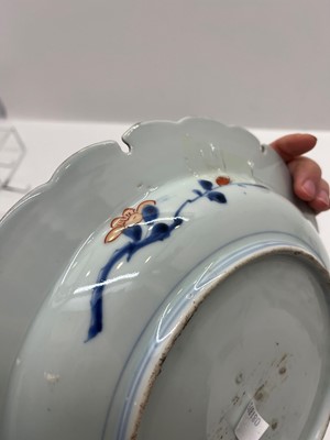 Lot 70 - A Chinese blue and white porcelain plate
