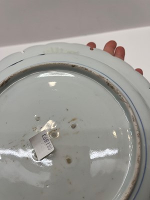 Lot 70 - A Chinese blue and white porcelain plate