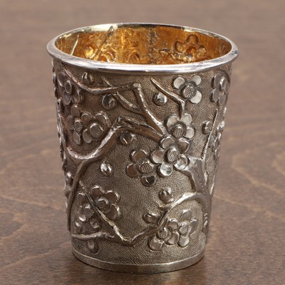 Lot 128 - A group of Chinese silver beakers