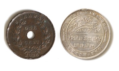 Lot 33 - Coins, Great Britain & World.
