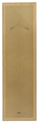 Lot 201 - Four Chinese painted wallpapers