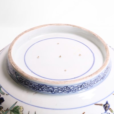 Lot 246 - A Japanese Imari fishbowl