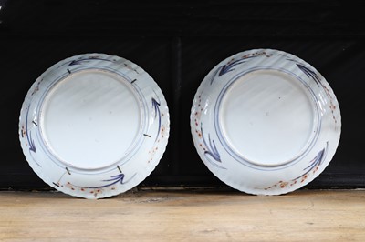 Lot 151 - A pair of Imari porcelain plates