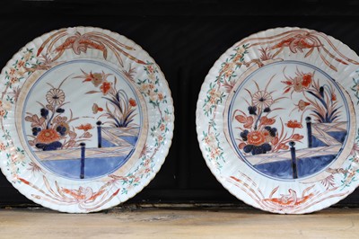 Lot 151 - A pair of Imari porcelain plates