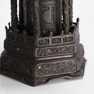 Lot 146 - A Tibetan bronze pagoda