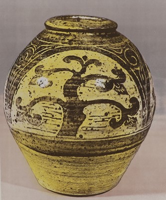 Lot 472 - Bernard Leach CH (1887-1979)