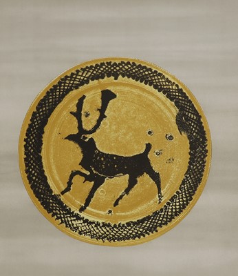 Lot 472 - Bernard Leach CH (1887-1979)