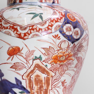Lot 261 - A pair of Japanese Imari vases
