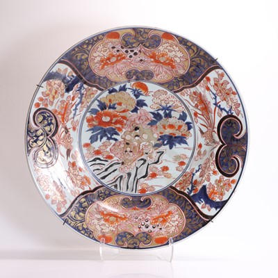 Lot 255 - A large Japanese Imari charger