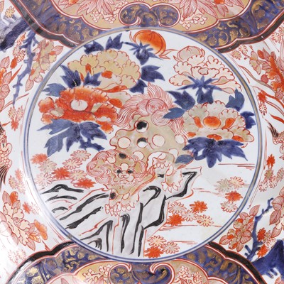 Lot 255 - A large Japanese Imari charger