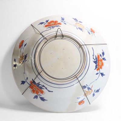 Lot 255 - A large Japanese Imari charger