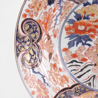 Lot 255 - A large Japanese Imari charger