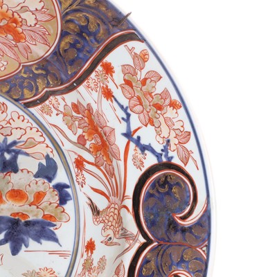 Lot 255 - A large Japanese Imari charger
