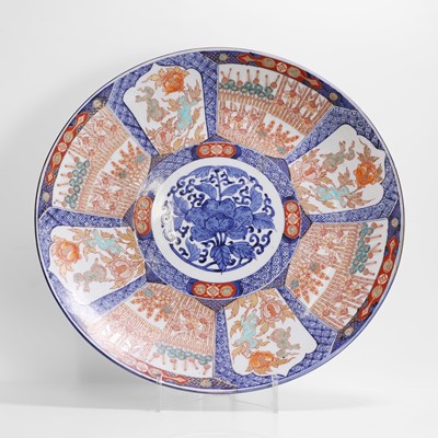 Lot 256 - Two Japanese Imari pieces