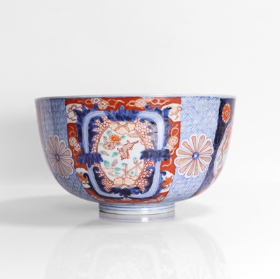 Lot 256 - Two Japanese Imari pieces