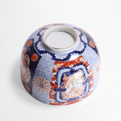 Lot 256 - Two Japanese Imari pieces