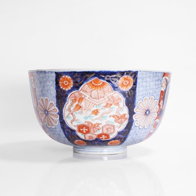 Lot 256 - Two Japanese Imari pieces