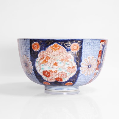 Lot 256 - Two Japanese Imari pieces