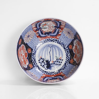 Lot 256 - Two Japanese Imari pieces