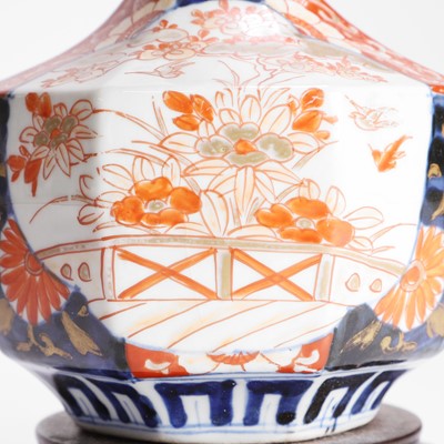 Lot 251 - A pair of Japanese Imari vases