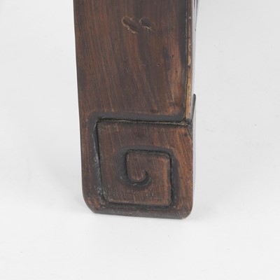 Lot 208 - A Chinese hardwood altar table