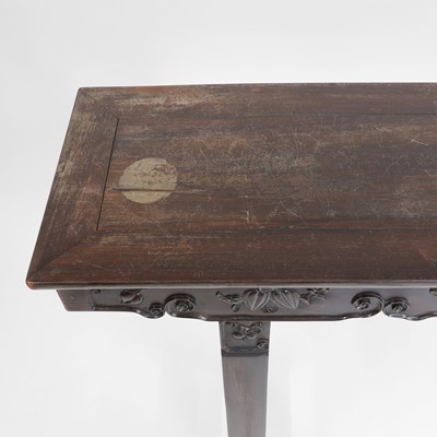 Lot 208 - A Chinese hardwood altar table