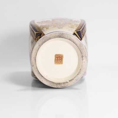 Lot 265 - A Japanese Satsuma ware vase