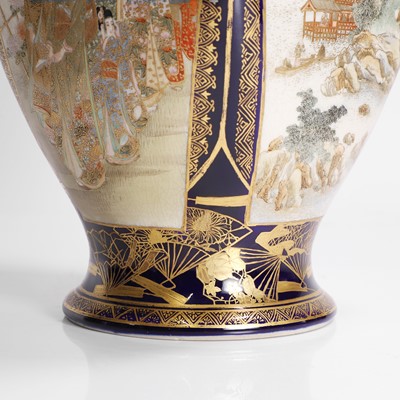 Lot 265 - A Japanese Satsuma ware vase