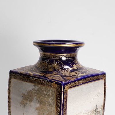 Lot 265 - A Japanese Satsuma ware vase