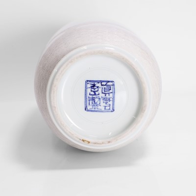 Lot 249 - A Japanese polychrome porcelain vase